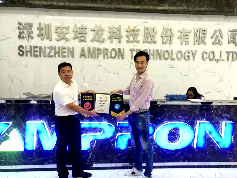 龙岗区平湖街道工商联（商会）企业家莅临AG庄闲考察交流